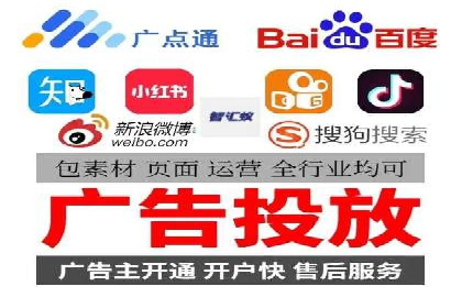 竞价推广开户费用如何影响企业营销效果？看三个真实案例